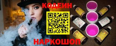 кокаин колумбия Белорецк