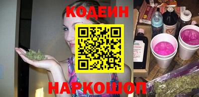 кокаин колумбия Белорецк