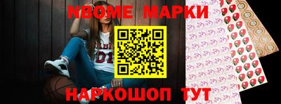 кокаин колумбия Белорецк