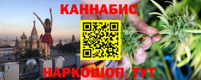 кокаин колумбия Белорецк