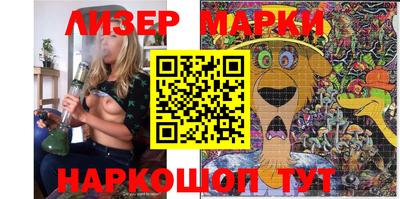 кокаин колумбия Белорецк