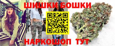 кокаин колумбия Белорецк