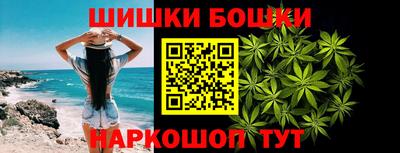 кокаин колумбия Белорецк