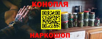 кокаин колумбия Белорецк