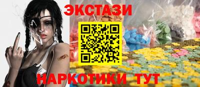 кокаин колумбия Белорецк