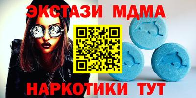 кокаин колумбия Белорецк