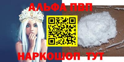 кокаин колумбия Белорецк
