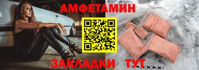 кокаин колумбия Белорецк