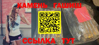кокаин колумбия Белорецк